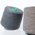 Filato a maglia lana in lana miscelata a mano a maglieria